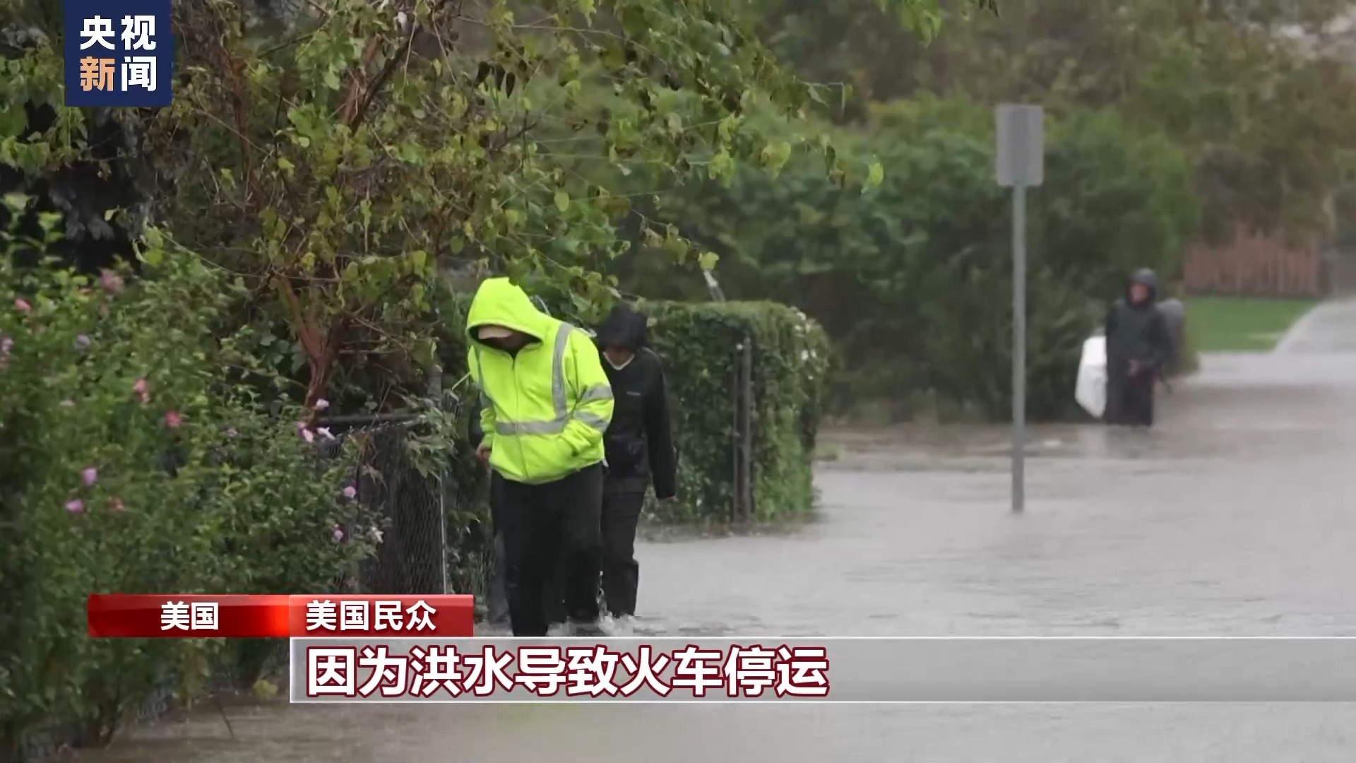 九洲在线